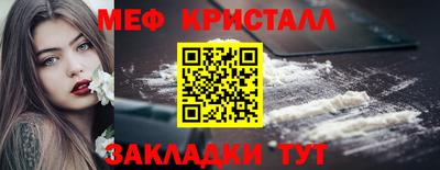 кокаин Первоуральск