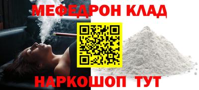 круглые Пугачёв