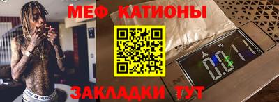 МДПВ Партизанск