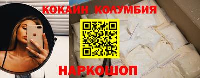 МДПВ Партизанск