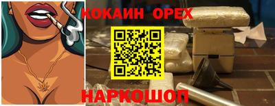 МДПВ Партизанск