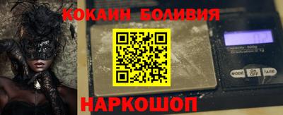 крисы Пенза