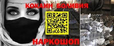 МДПВ Партизанск
