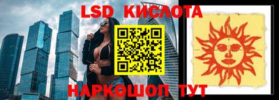 МДПВ Партизанск