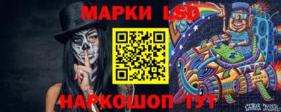 кокаин Первоуральск