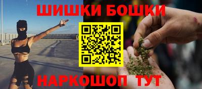 кокаин Первоуральск