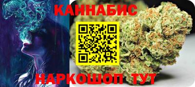 кокаин Первоуральск