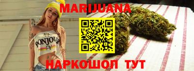 кокаин Первоуральск