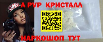 кокаин Первоуральск