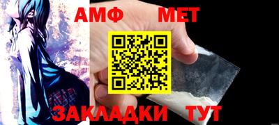 МДПВ Партизанск