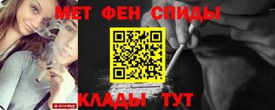 индика Пушкино