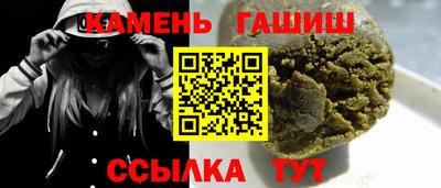 индика Пушкино