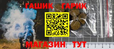 кокаин Первоуральск