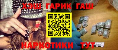 COCAINE Пыть-Ях