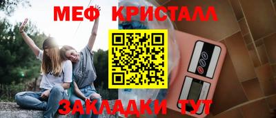 круглые Пугачёв