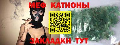 COCAINE Пыть-Ях