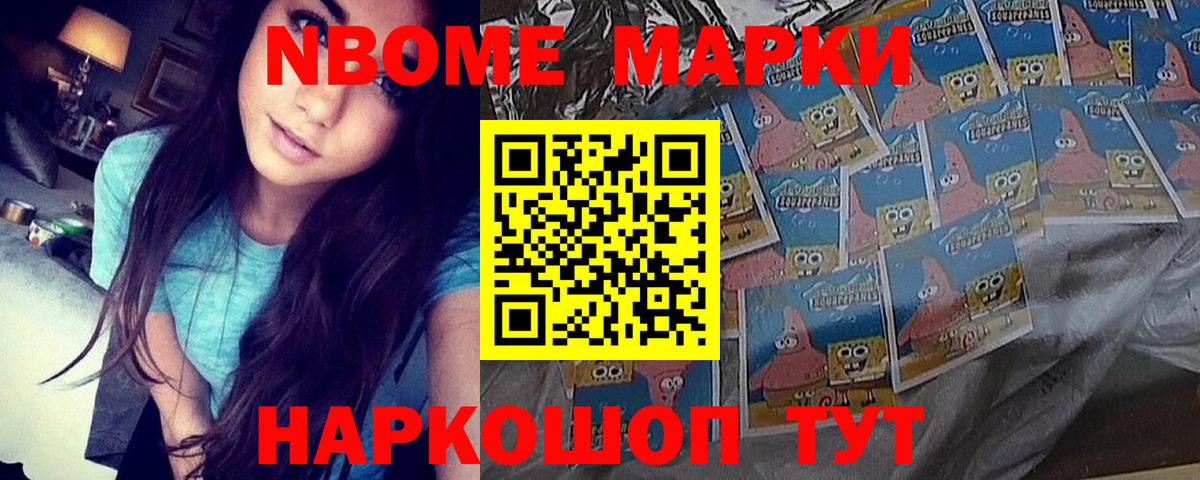ЛСД экстази ecstasy  LSD-25 экстази кислота  Вход с VPN  Урус-Мартан 